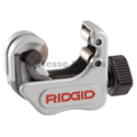 RIDGID 32985, Close Quarters Tubin
